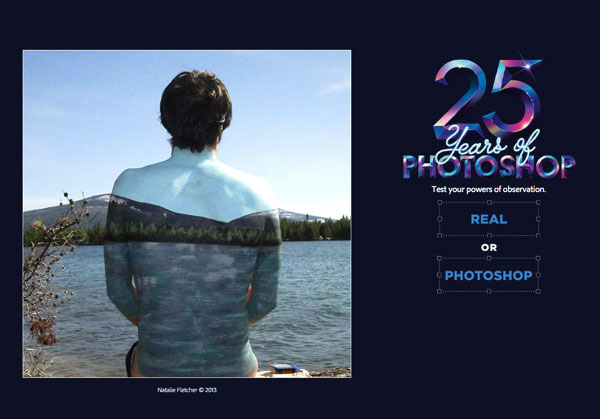 Photoshop 25周年慶專題