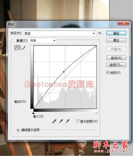 教你如何用photoshop幾步把照片調色唯美清新的效果