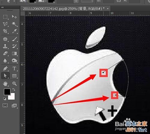 photoshop鋼筆工具調節桿由雙向切換為單項調節教程