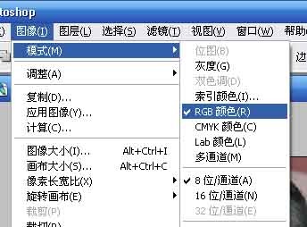 PS技巧:通道法三步去除照片雜色