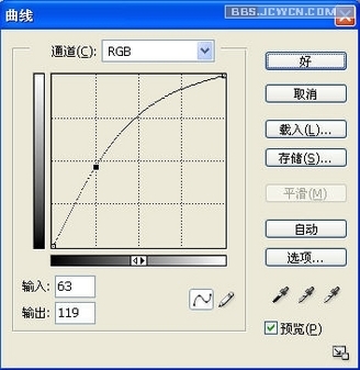 PHOTOSHOP超強磨皮大法 將斑點選出來