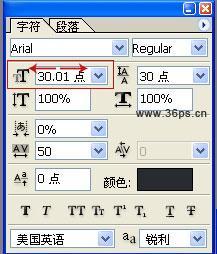 必看 Photoshop鮮為人知的快捷鍵