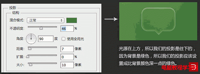 導航條素材