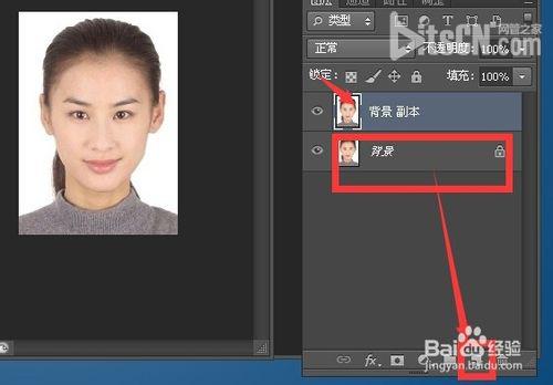 用photoshop將一張一寸照片制作成一版8張並打印方法圖解