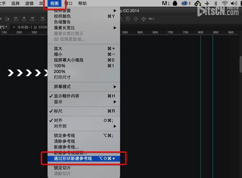 Photoshop那些你所不知道的冷知識匯總