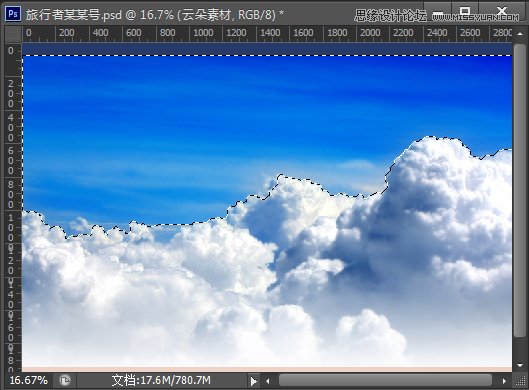 Photoshop制作簡易風格的桌面壁紙教程,PS教程,思緣教程網