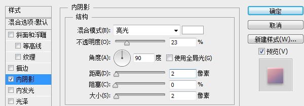 教程|30|600x210像素