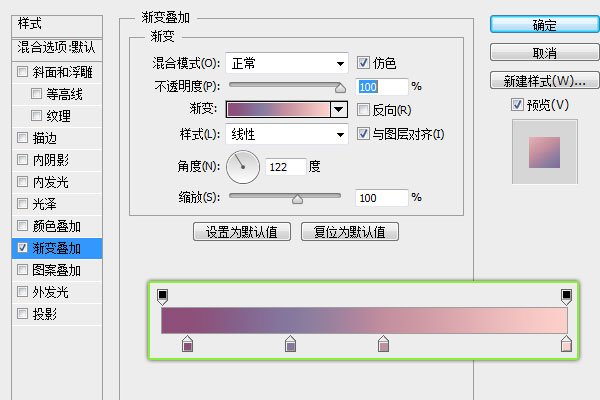 教程|29|600x400像素