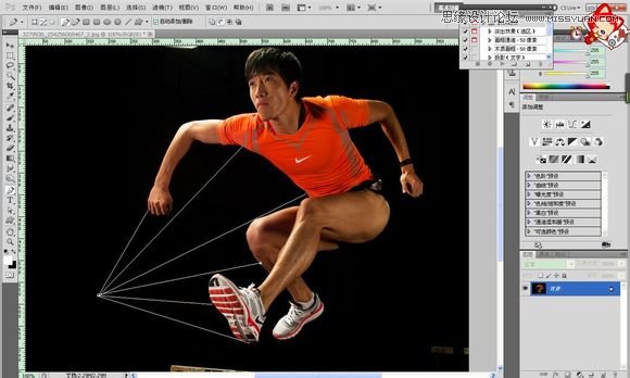 Photoshop設計時尚大氣的視覺海報效果,PS教程,素材中國