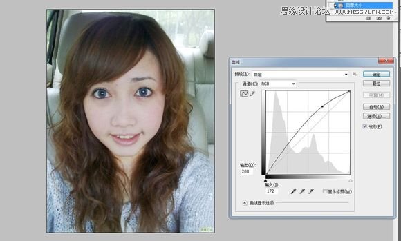 Photoshop結合AI把手機人像轉手繪處理,PS教程,素材中國
