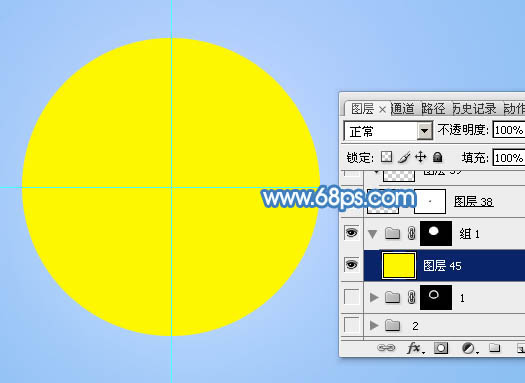 制作可愛藍色放大鏡圖片的PS教程