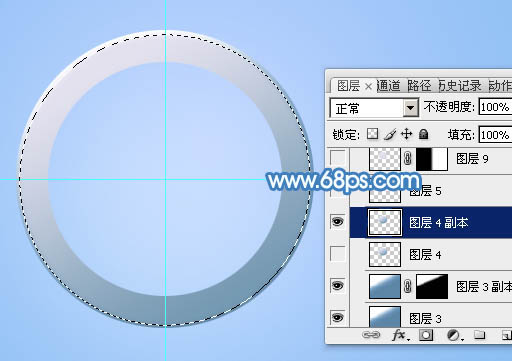 制作可愛藍色放大鏡圖片的PS教程