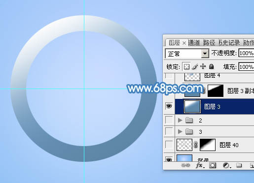 制作可愛藍色放大鏡圖片的PS教程