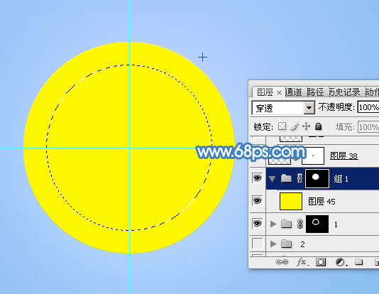 制作可愛藍色放大鏡圖片的PS教程