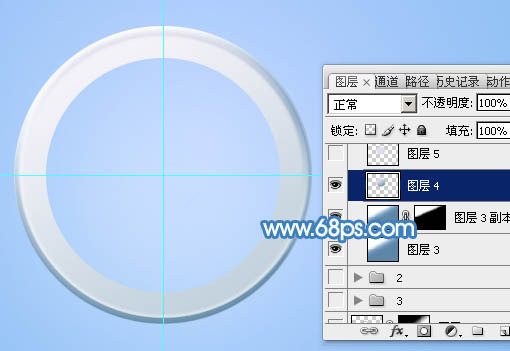 制作可愛藍色放大鏡圖片的PS教程