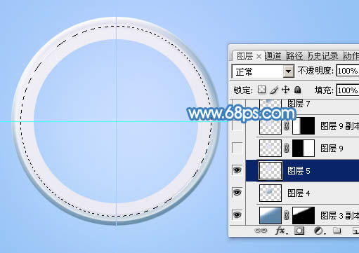 制作可愛藍色放大鏡圖片的PS教程