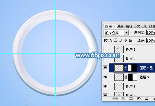 制作可愛藍色放大鏡圖片的PS教程