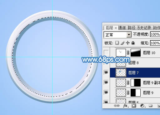 制作可愛藍色放大鏡圖片的PS教程