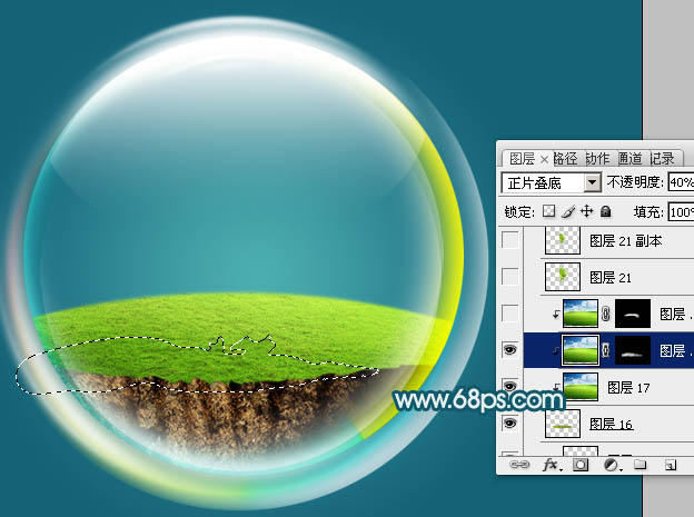 PS制作透明氣泡樣式的綠色環保圖案標志