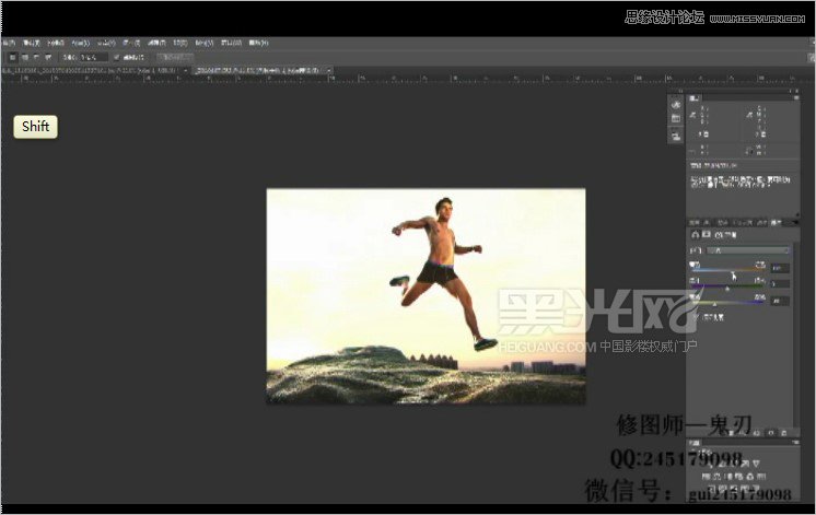 Photoshop詳細解析男士產品商業修圖教程,PS教程,素材中國