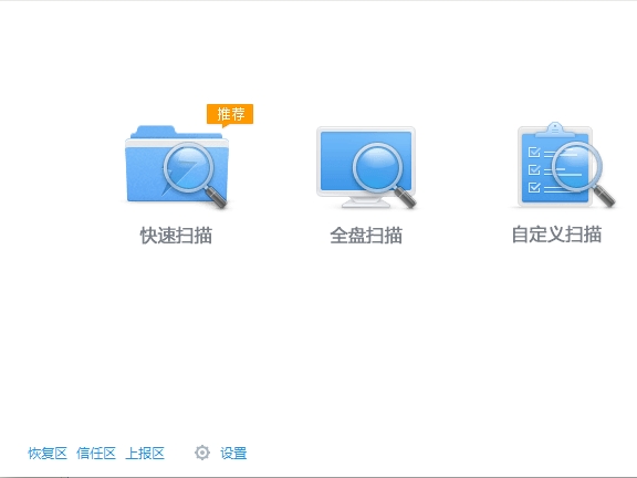 Adobe Photoshop CS6自動刪除是為什麼 三聯