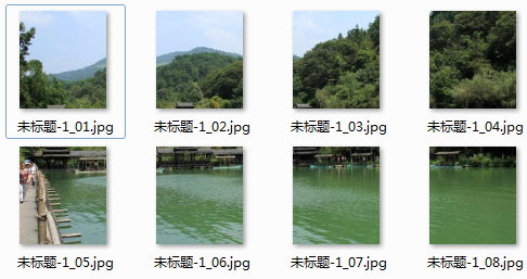 photoshop切圖教程 photoshop把一張圖片分成8張制作方法