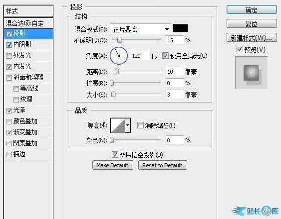 151342G55 9 ps設計打造個性水晶紐扣或徽章效果