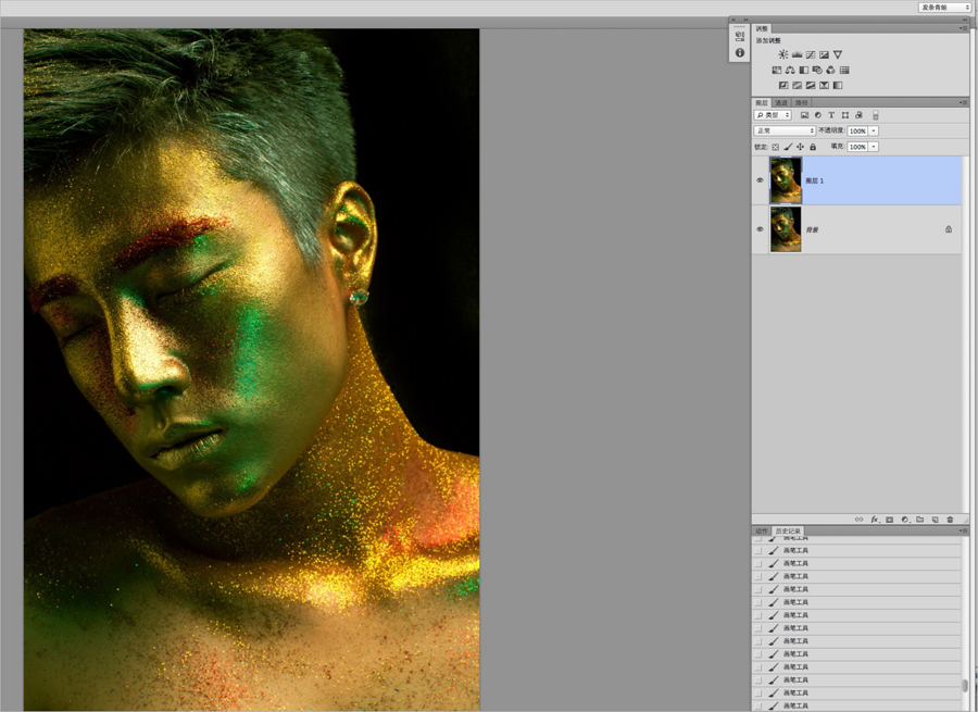 20147131431566 在Photoshop中打造古銅金屬質感皮膚教程