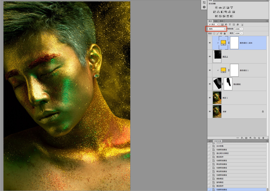 201471314315712 在Photoshop中打造古銅金屬質感皮膚教程