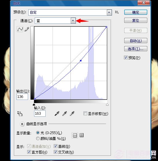 PS換臉詳細教程 電腦百事網