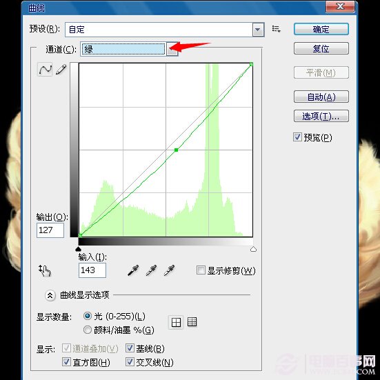 PS換臉詳細教程 電腦百事網