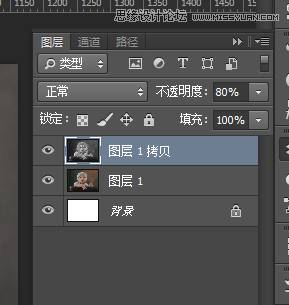 Photoshop制作個性質感的塑料寶寶,PS教程,思緣教程網