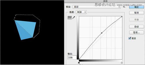 精選非常實用的PS工作技巧總結,PS教程,思緣教程網