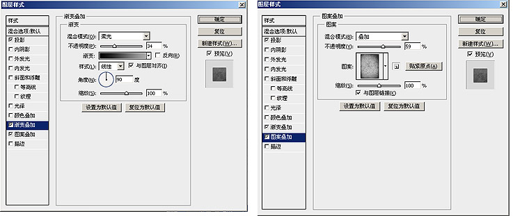 小教程20140321-張東亮_50