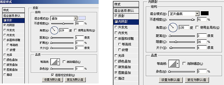 小教程20140321-張東亮_44