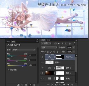 Photoshop調出模特照片夢幻唯美膚色效果,PS教程,思緣教程網