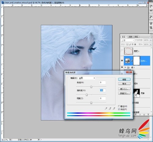 Adobe Photoshop肖像修飾技巧之高調人像(下) 