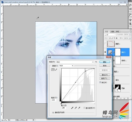 Adobe Photoshop肖像修飾技巧之高調人像(下) 