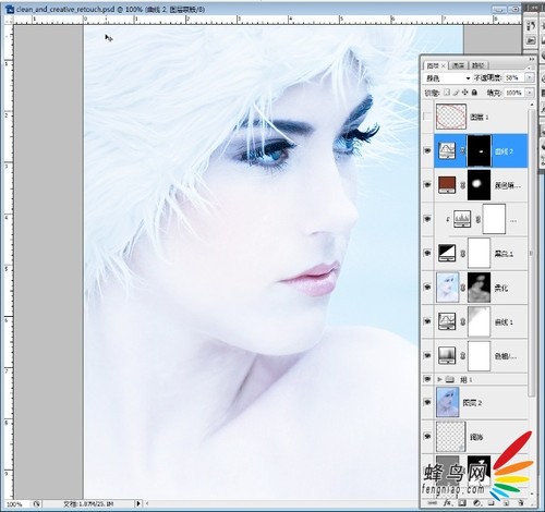 Adobe Photoshop肖像修飾技巧之高調人像(下) 