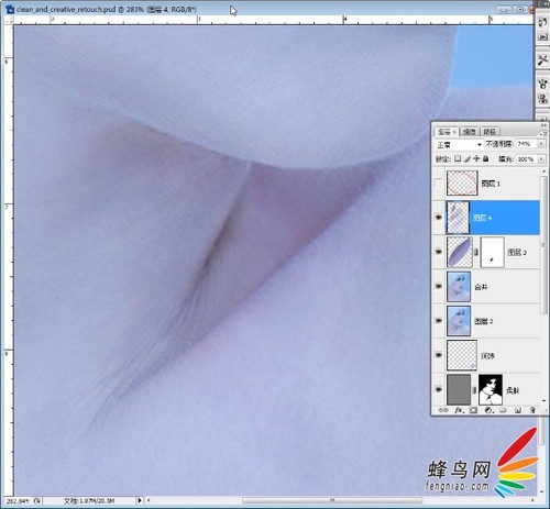 Adobe Photoshop肖像修飾技巧之高調人像(中) 