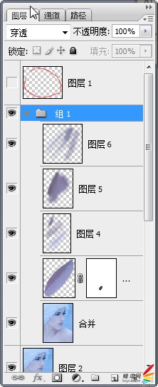 Adobe Photoshop肖像修飾技巧之高調人像(中) 