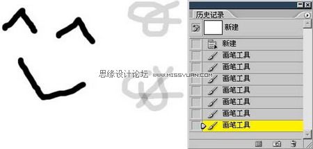 深入了解PS畫筆的使用及設置技巧,PS教程,思緣教程網