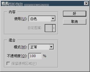 深入了解PS畫筆的使用及設置技巧,PS教程,思緣教程網