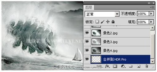 photoshop cs5特殊功能：增強的合並到HDR Pro命令