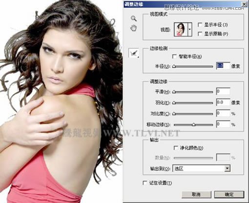 photoshop cs5魔棒工具精確的完成復雜選擇