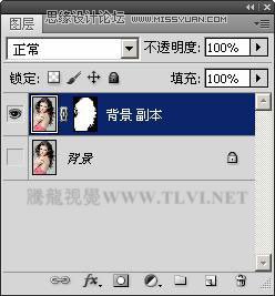 photoshop cs5魔棒工具精確的完成復雜選擇