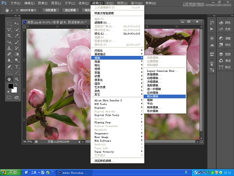 Photoshop詳細解析鏡頭模糊的使用方法,PS教程,思緣教程網