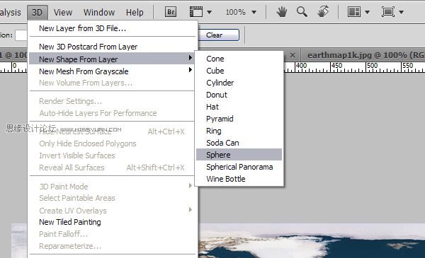 Photoshop3D圖層來制作一個真實的地球,PS教程,思緣教程網