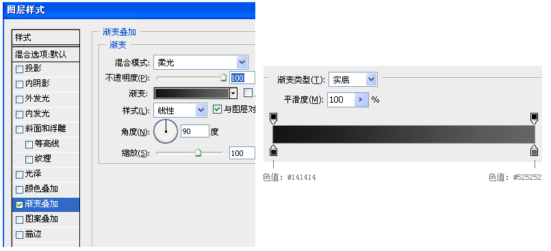 小教程模板(NEW)-對外_13