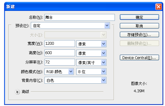 小教程模板(NEW)-對外_03